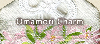 Omamori Charm Information